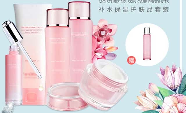 考研可以选师范类的吗